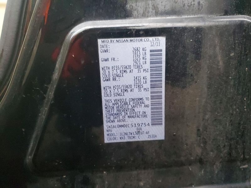 77286805 :رقم المزاد ، 5N1AL0MM0EC519754 vin ، 2014 Infiniti Qx60 مزاد بيع