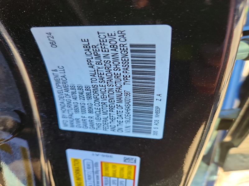 Продажа на аукционе авто 2025 Acura Integra, vin: 19UDE4H64SA001587, номер лота: 78274735