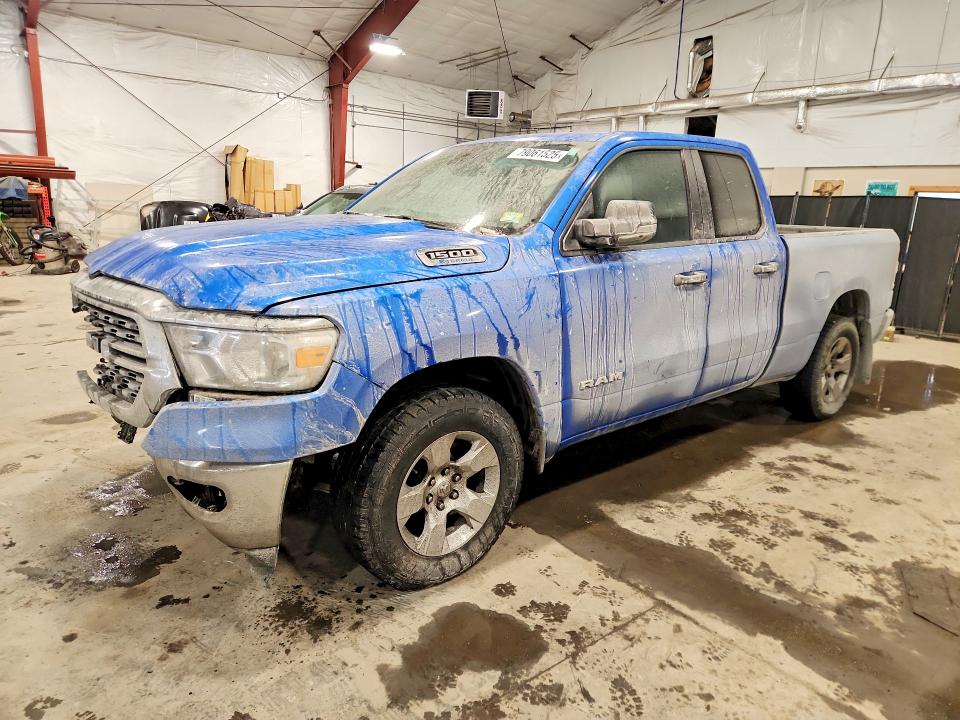 Продажа на аукционе авто 2023 Ram 1500, vin: 1C6RRFBG8PN587188, номер лота: 79061525