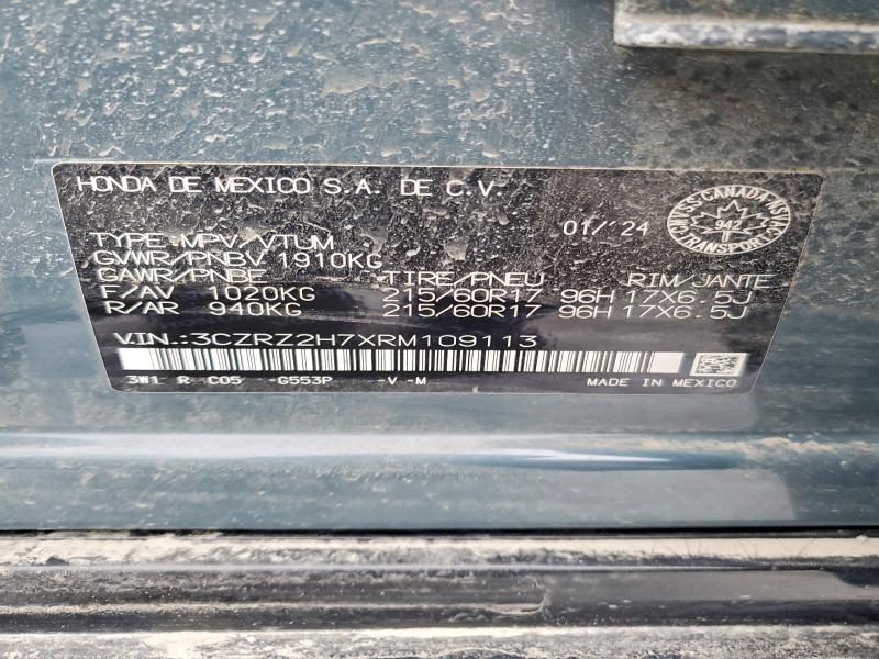 2024 Honda Hr-v მანქანა იყიდება აუქციონზე, vin: 3CZRZ2H7XRM109113, აუქციონის ნომერი: 77870315