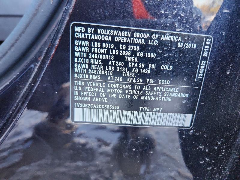2019 Volkswagen Atlas მანქანა იყიდება აუქციონზე, vin: 1V2UR2CA2KC555958, აუქციონის ნომერი: 76846705