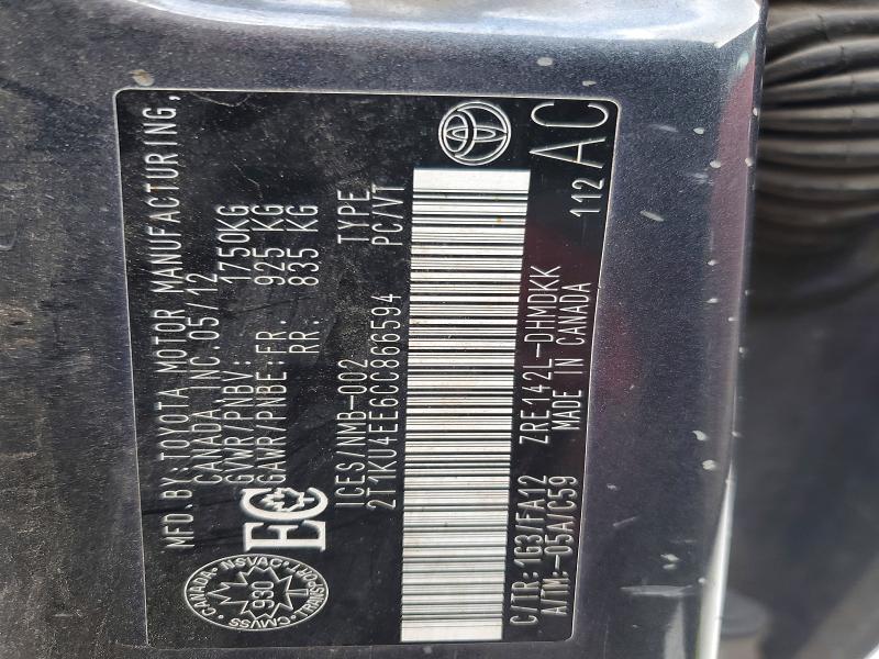 76647565 :رقم المزاد ، 2T1KU4EE6CC866594 vin ، 2012 Toyota Matrix مزاد بيع