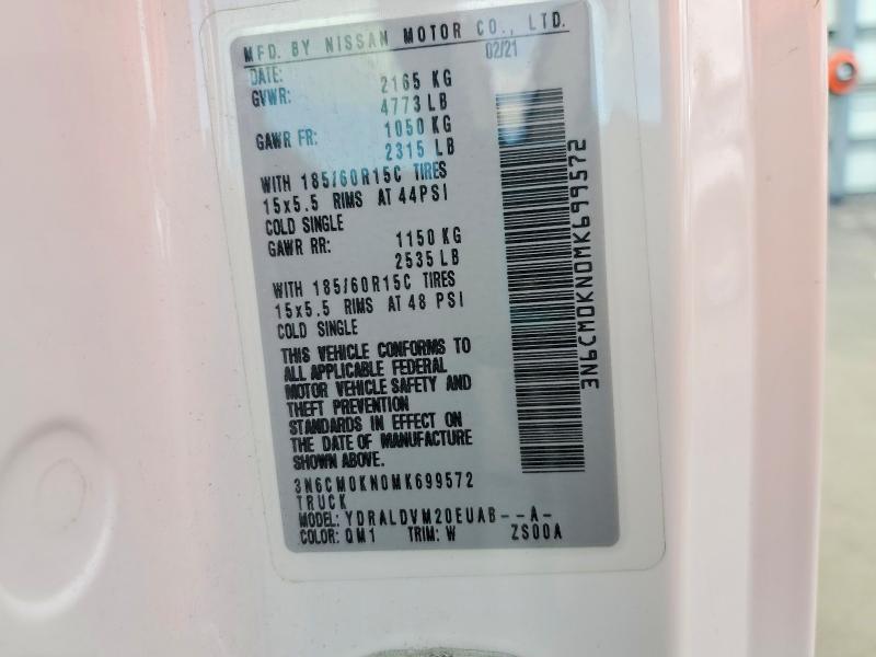 Продажа на аукционе авто 2021 Nissan Nv200, vin: 3N6CM0KN0MK699572, номер лота: 77946135