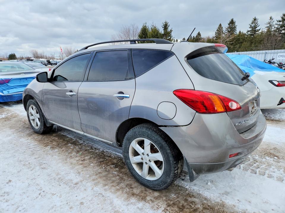 Продажа на аукционе авто 2009 Nissan Murano, vin: JN8AZ18W19W208587, номер лота: 77077795
