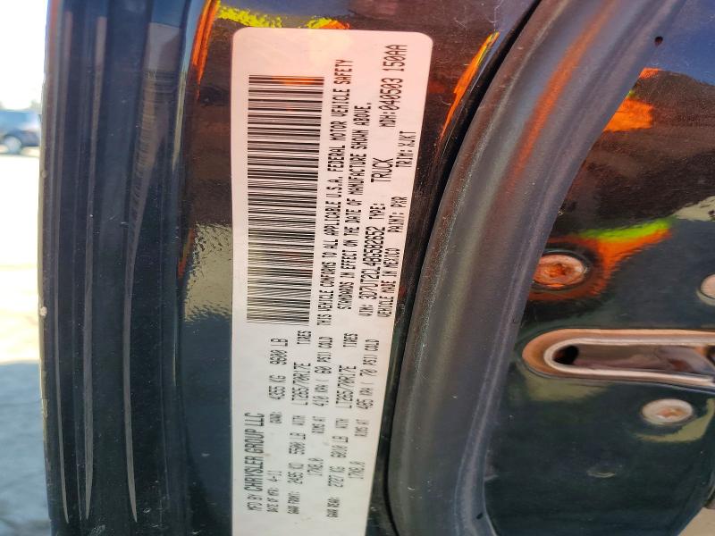 Продаж на аукціоні авто 2011 Dodge Ram 2500, vin: 3D7UT2CL4BG582652, номер лоту: 77490665