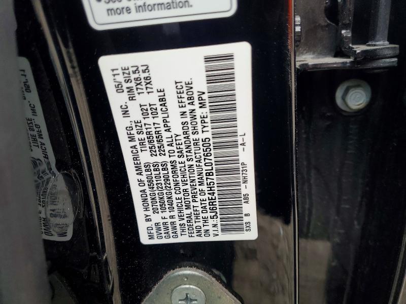 Продаж на аукціоні авто 2011 Honda Cr-v, vin: 5J6RE4H57BL076505, номер лоту: 76861125