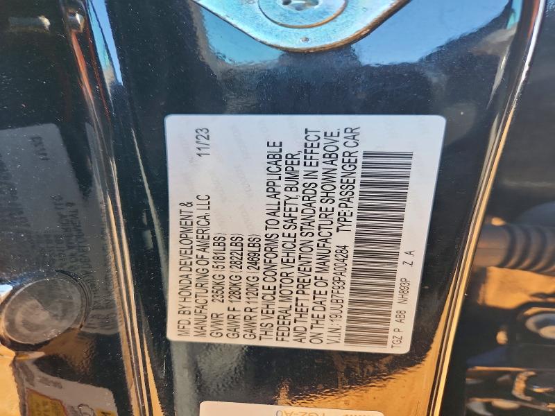 Продажа на аукционе авто 2023 Acura Tlx Type S, vin: 19UUB7F93PA004284, номер лота: 75931585