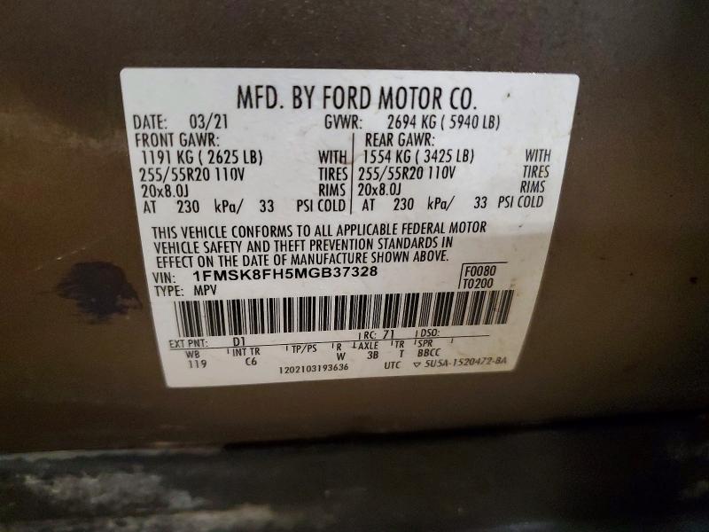 2021 Ford Explorer მანქანა იყიდება აუქციონზე, vin: 1FMSK8FH5MGB37328, აუქციონის ნომერი: 76355485
