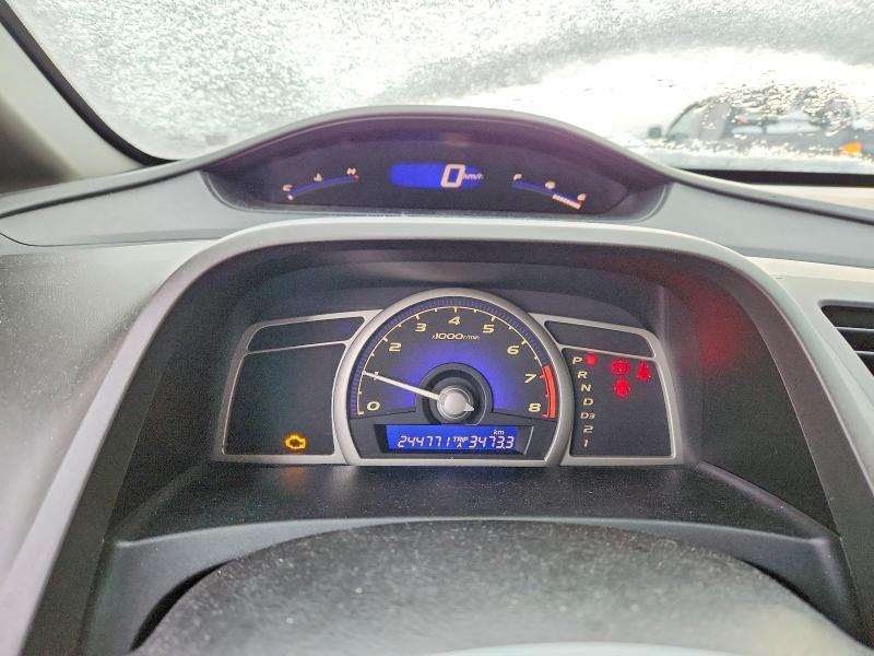 Продаж на аукціоні авто 2010 Honda Civic, vin: 2HGFA1F68AH016180, номер лоту: 75867925