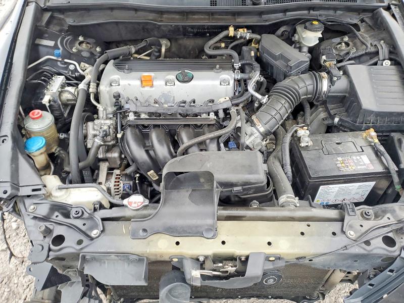 Продажа на аукционе авто 2008 Honda Accord, vin: 1HGCP26448A006809, номер лота: 75270265