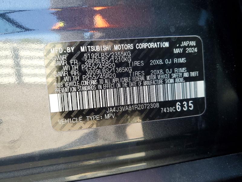 Продаж на аукціоні авто 2024 Mitsubishi Outlander, vin: JA4J3VA81RZ072308, номер лоту: 78500775