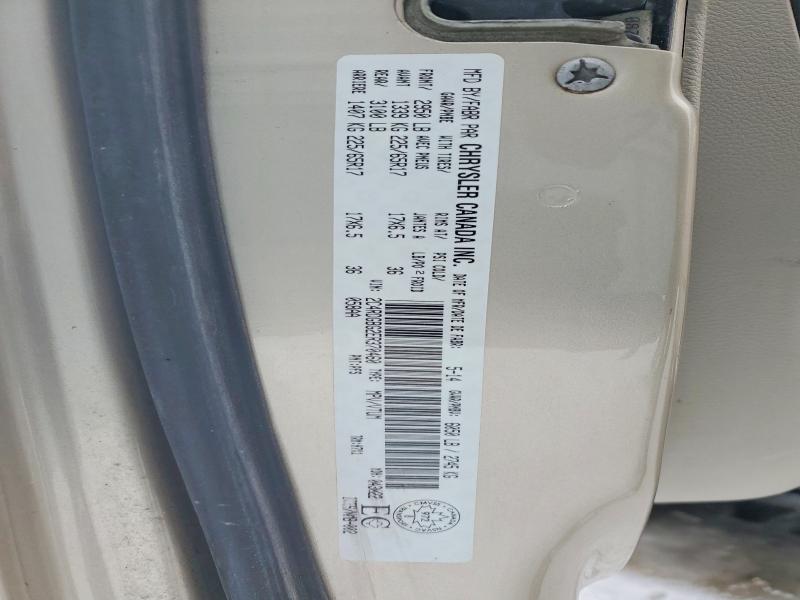 2014 Dodge Grand Caravan მანქანა იყიდება აუქციონზე, vin: 2C4RDGBG2ER370460, აუქციონის ნომერი: 77287275