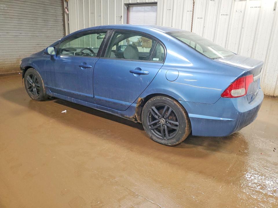 Продаж на аукціоні авто 2009 Honda Civic, vin: 2HGFA16839H345480, номер лоту: 78233825