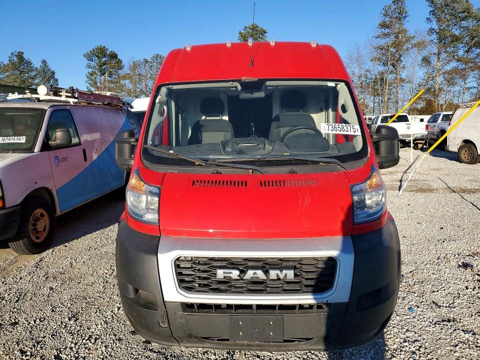 Aukcja sprzedaży 2020 Ram Promaster, vin: 3C6URVJG6LE131789, numer aukcji: 73658375