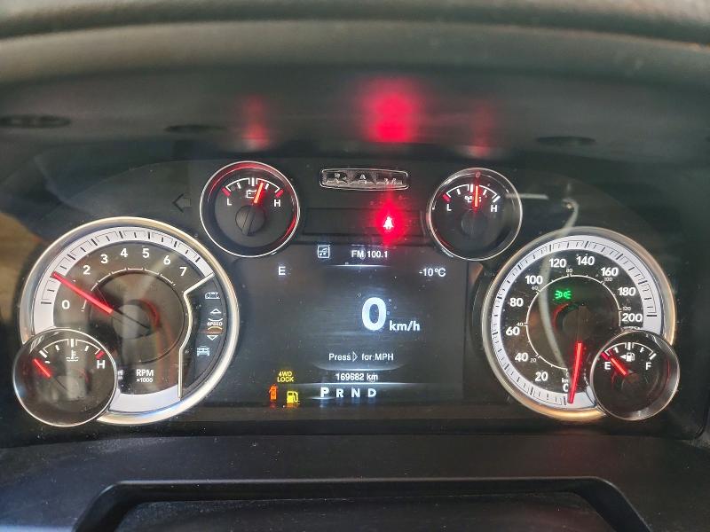 Продажа на аукционе авто 2023 Ram Trucks 1500 Classic, vin: 3C6RR7KT9PG667434, номер лота: 77335885