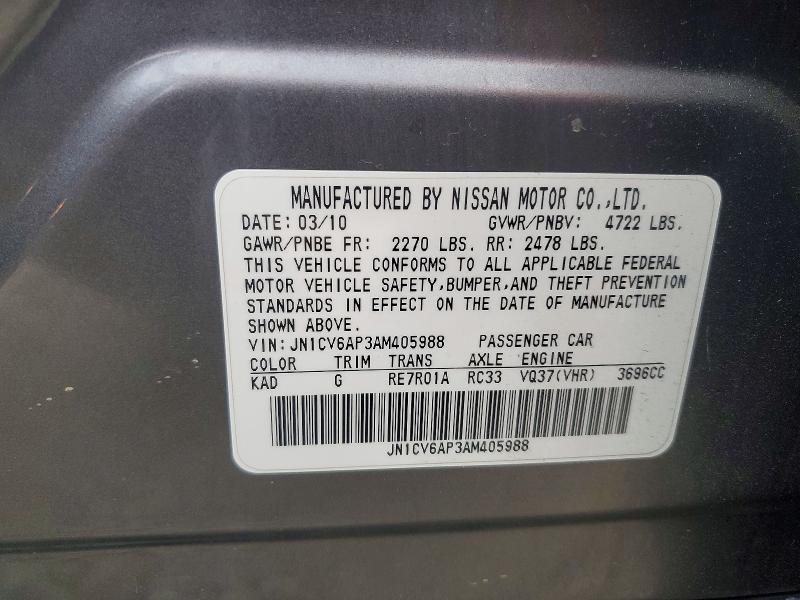 78529355 :رقم المزاد ، JN1CV6AP3AM405988 vin ، 2010 Infiniti G37 مزاد بيع