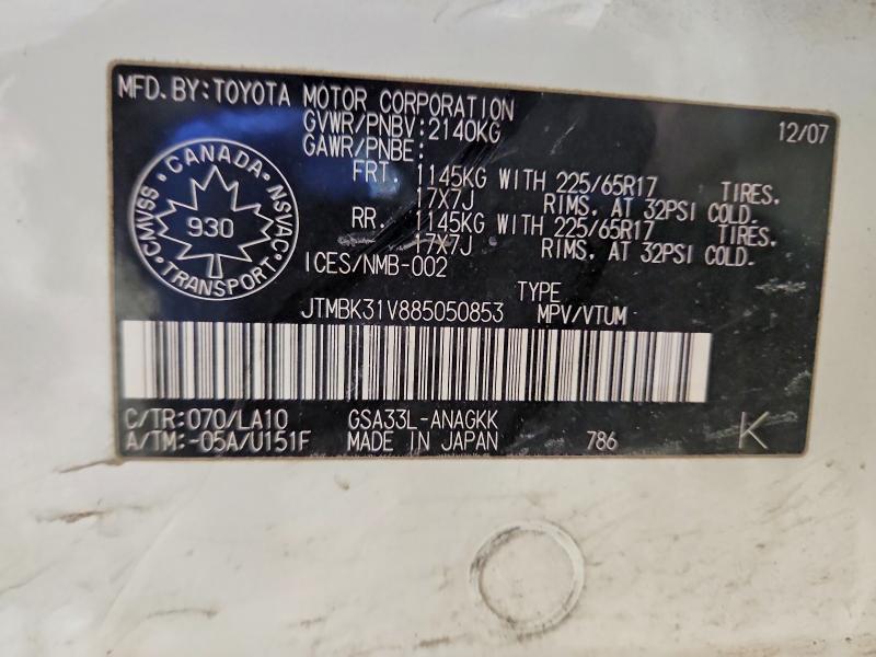 79439895 :رقم المزاد ، JTMBK31V885050853 vin ، 2008 Toyota Rav4 مزاد بيع