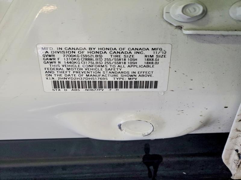 76231465 :رقم المزاد ، 2HNYD2H37DH517695 vin ، 2013 Acura Mdx مزاد بيع