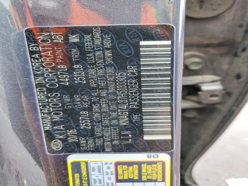 Продаж на аукціоні авто 2017 Kia Optima, vin: KNAGT4L37H5133305, номер лоту: 75749645