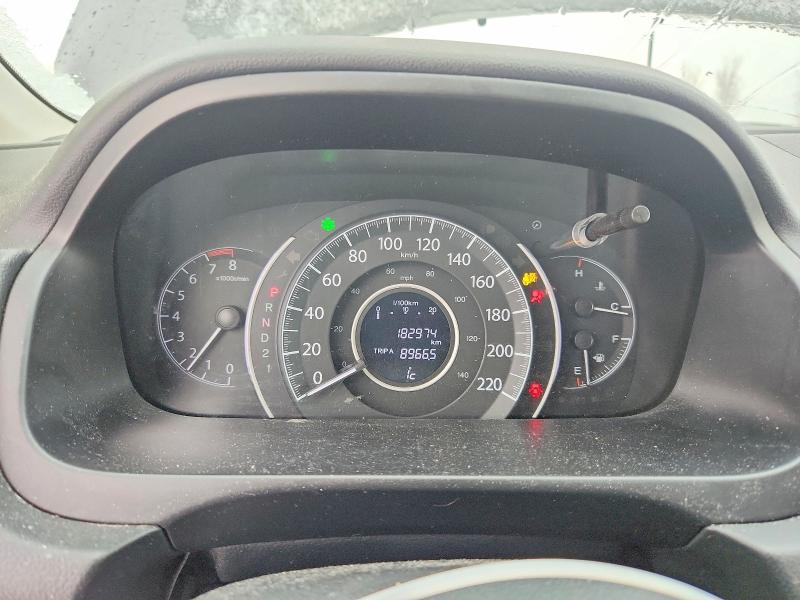 Aukcja sprzedaży 2014 Honda Cr-v, vin: 2HKRM4H5XEH114567, numer aukcji: 76911585