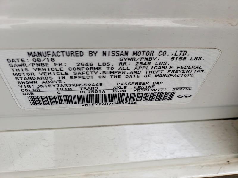 78595785 :رقم المزاد ، JN1EV7AR7KM552445 vin ، 2019 Infiniti Q50 مزاد بيع