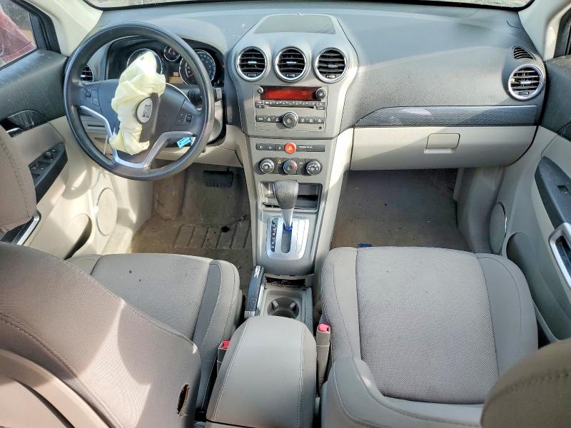 2008 Saturn Vue მანქანა იყიდება აუქციონზე, vin: 3GSCL33P38S730167, აუქციონის ნომერი: 77561975