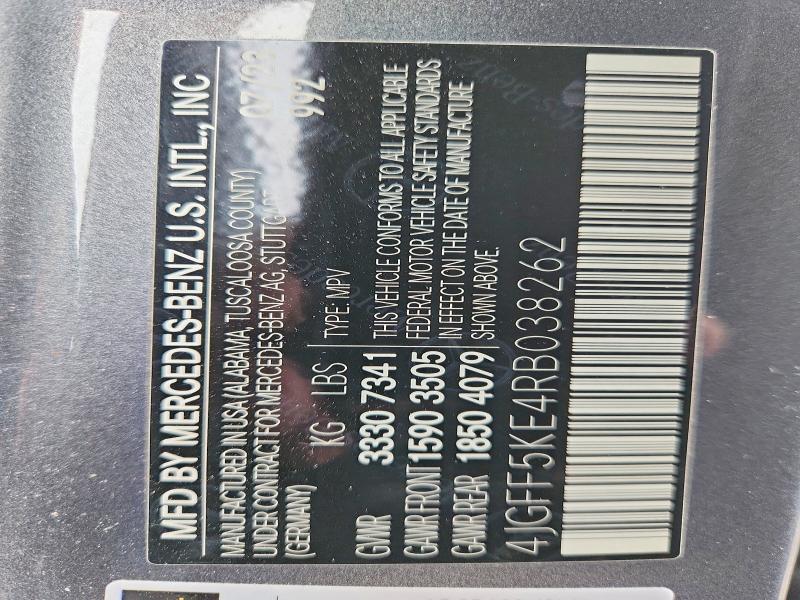Aukcja sprzedaży 2024 Mercedes-benz Gls, vin: 4JGFF5KE4RB038262, numer aukcji: 78518625