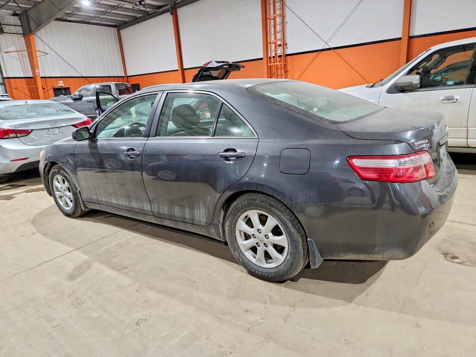 Продажа на аукционе авто 2007 Toyota Camry, vin: 4T1BE46K67U701683, номер лота: 77715805