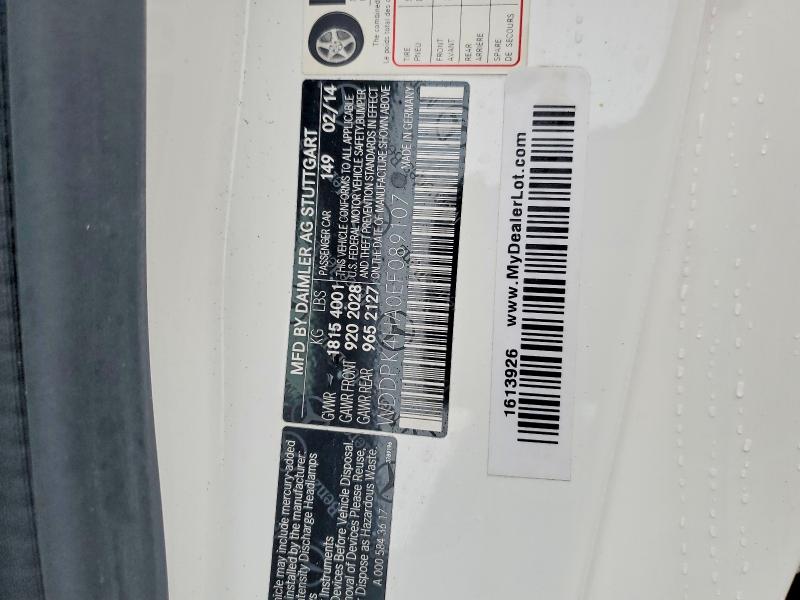 Продаж на аукціоні авто 2014 Mercedes-benz Slk, vin: WDDPK4HA0EF089107, номер лоту: 78330045