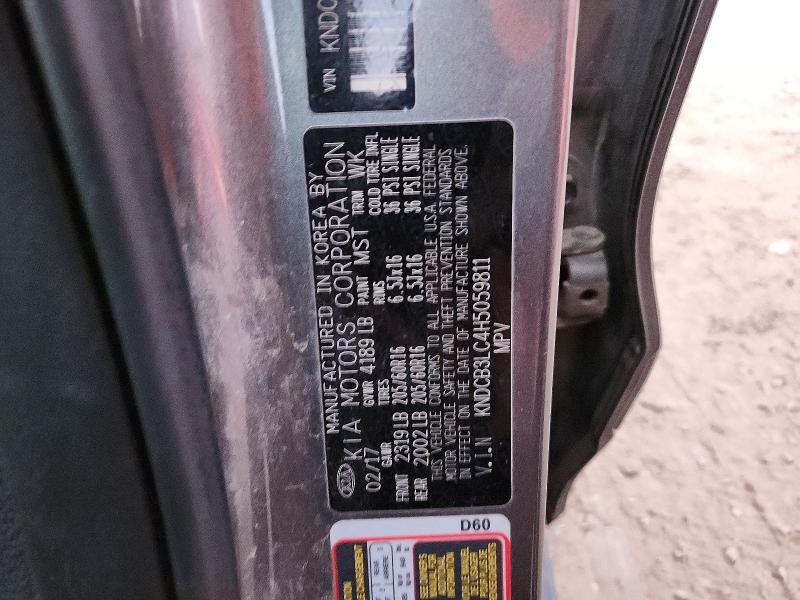 2017 Kia Niro Fe მანქანა იყიდება აუქციონზე, vin: KNDCB3LC4H5059811, აუქციონის ნომერი: 74198705