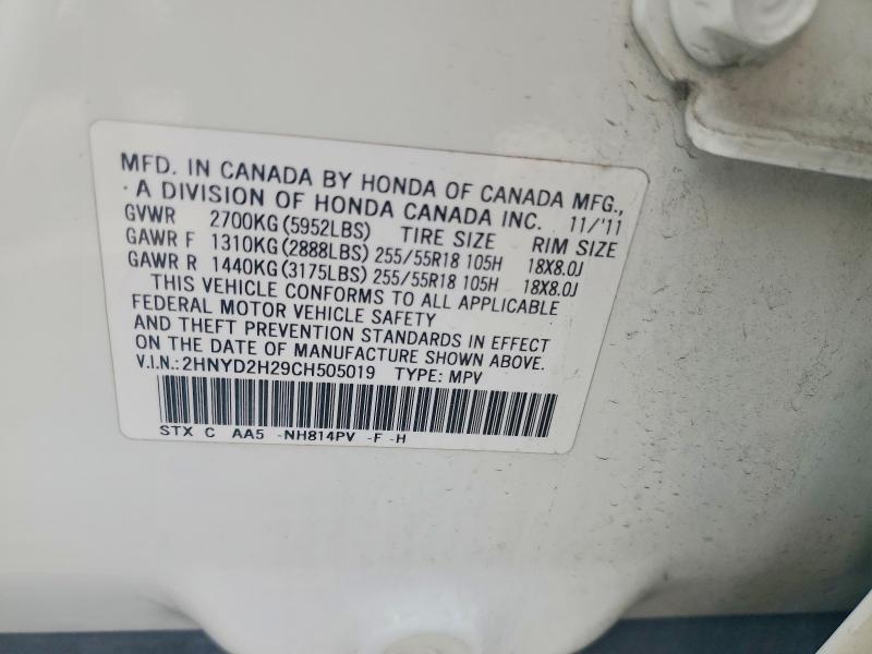 78169445 :رقم المزاد ، 2HNYD2H29CH505019 vin ، 2012 Acura Mdx مزاد بيع