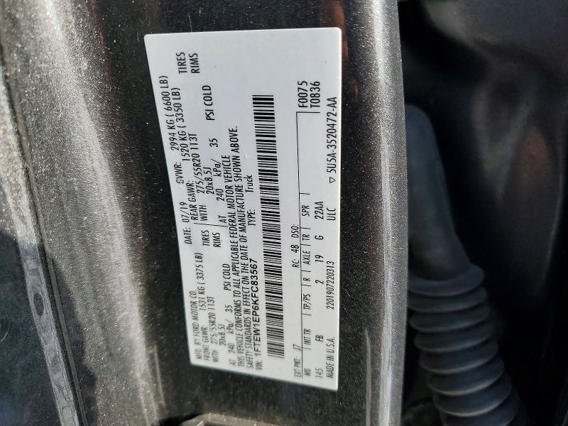 Продаж на аукціоні авто 2019 Ford F150, vin: 1FTEW1EP6KFC83567, номер лоту: 76760615