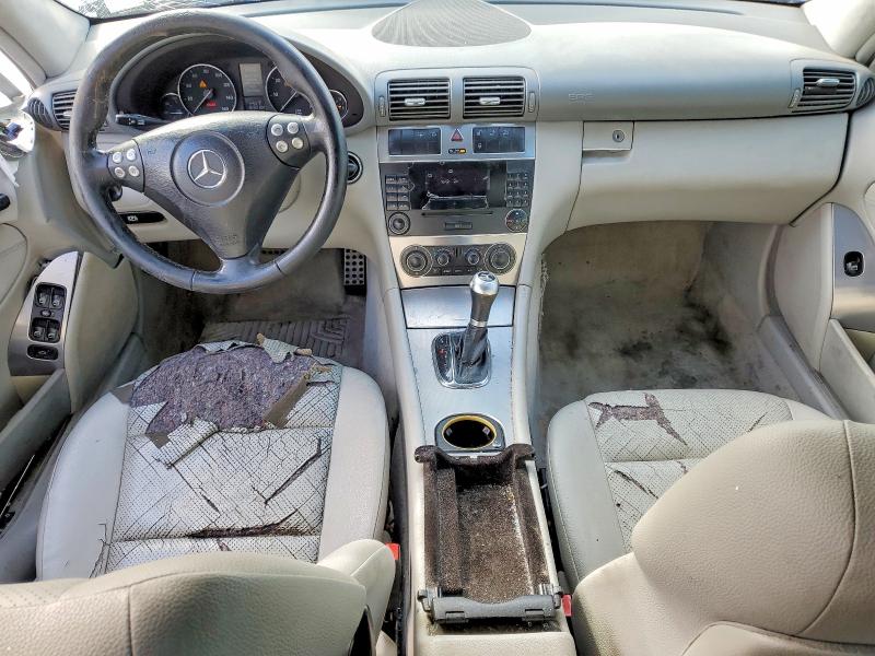 2006 Mercedes-benz C მანქანა იყიდება აუქციონზე, vin: WDBRF52H56F753551, აუქციონის ნომერი: 78182065