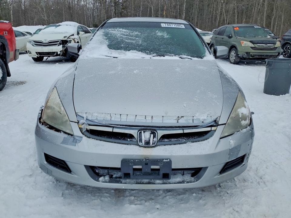 Aukcja sprzedaży 2007 Honda Accord, vin: 1HGCM56717A801464, numer aukcji: 74071595