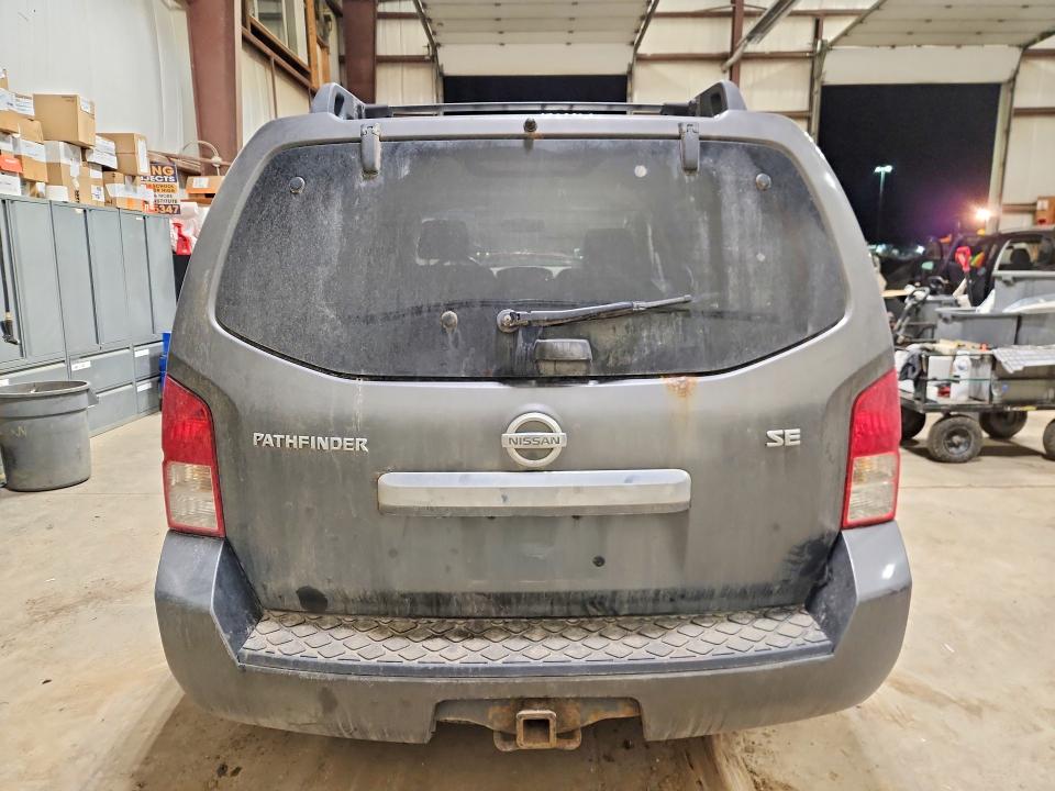 Aukcja sprzedaży 2008 Nissan Pathfinder, vin: 5N1AR18B38C611118, numer aukcji: 76516665