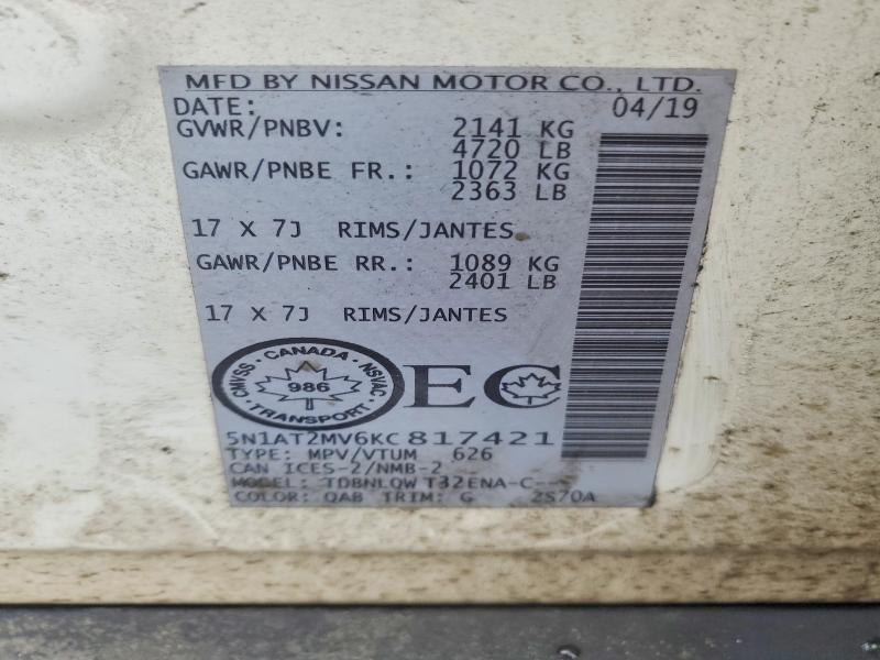 2019 Nissan Rogue მანქანა იყიდება აუქციონზე, vin: 5N1AT2MV6KC817421, აუქციონის ნომერი: 78393845