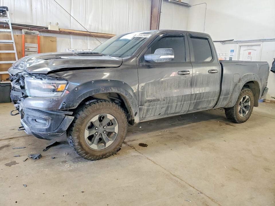 Продажа на аукционе авто 2019 Ram 1500, vin: 1C6SRFET1KN569344, номер лота: 75443465