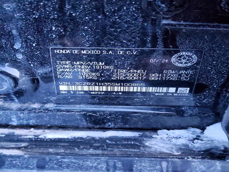2025 Honda Hr-v მანქანა იყიდება აუქციონზე, vin: 3CZRZ1H35SM100865, აუქციონის ნომერი: 75725105