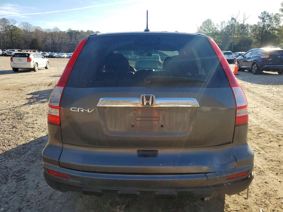 2011 Honda Cr-v მანქანა იყიდება აუქციონზე, vin: 5J6RE3H78BL029009, აუქციონის ნომერი: 76642855