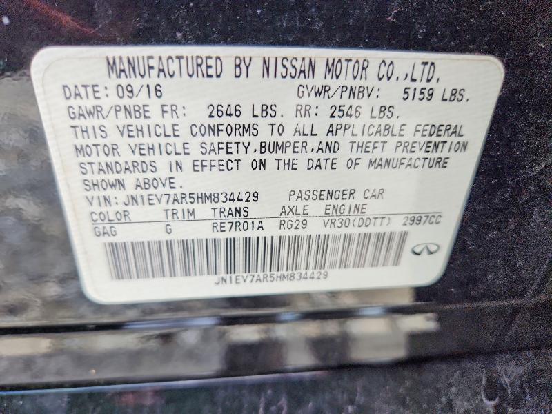 Продажа на аукционе авто 2017 Infiniti Q50, vin: JN1EV7AR5HM834429, номер лота: 78144025