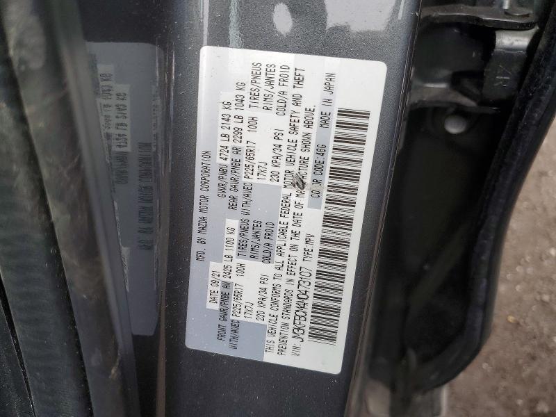 2021 Mazda Cx-5 მანქანა იყიდება აუქციონზე, vin: JM3KFBCM4M0473107, აუქციონის ნომერი: 76862265