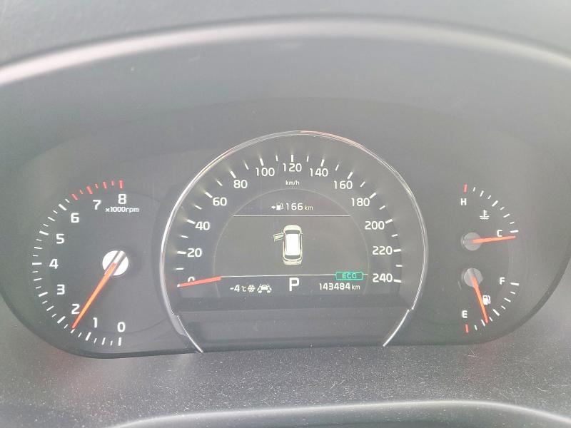 Aukcja sprzedaży 2020 Kia Sorento, vin: 5XYPKDA51LG695002, numer aukcji: 75066695