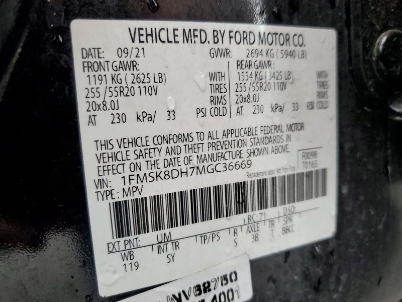 Продажа на аукционе авто 2021 Ford Explorer, vin: 1FMSK8DH7MGC36669, номер лота: 77732485