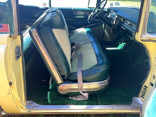 1954 Cadillac 2 Dr. მანქანა იყიდება აუქციონზე, vin: 546232748, აუქციონის ნომერი: 78135505