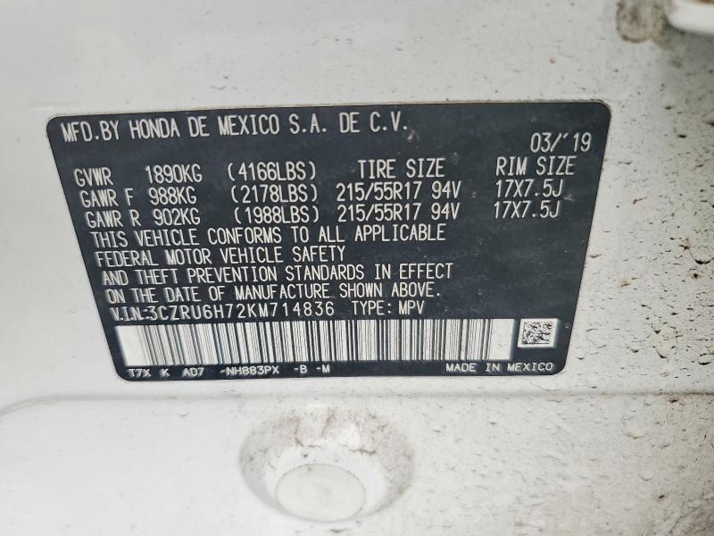 2019 Honda Hr-v მანქანა იყიდება აუქციონზე, vin: 3CZRU6H72KM714836, აუქციონის ნომერი: 77623645