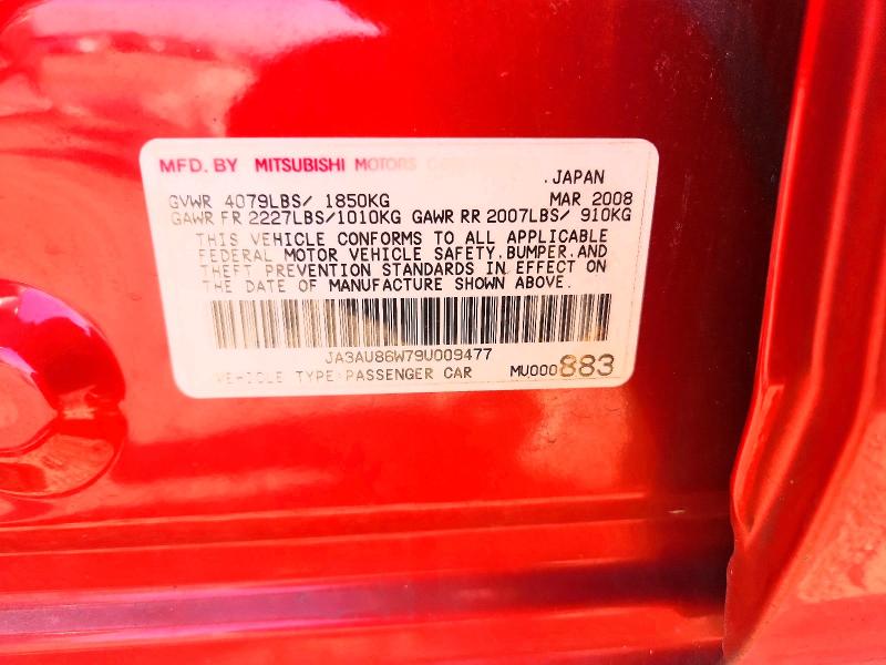 Продаж на аукціоні авто 2009 Mitsubishi Lancer, vin: JA3AU86W79U009477, номер лоту: 76929485