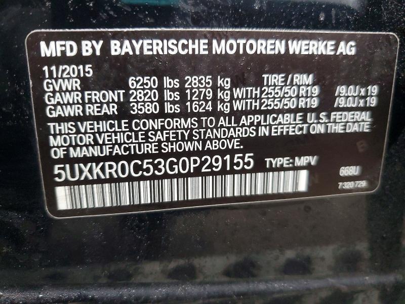 2016 Bmw X5 მანქანა იყიდება აუქციონზე, vin: 5UXKR0C53G0P29155, აუქციონის ნომერი: 77785785