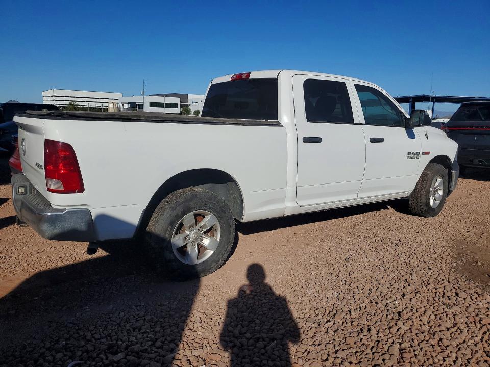 Продажа на аукционе авто 2014 Ram 1500, vin: 1C6RR7SM5ES425044, номер лота: 74200705