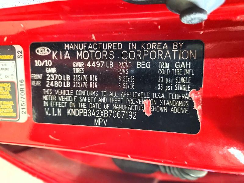 Продаж на аукціоні авто 2011 Kia Sportage L, vin: KNDPB3A2XB7067192, номер лоту: 77348385