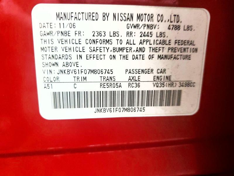 Продажа на аукционе авто 2007 Infiniti G35, vin: JNKBV61F07M806745, номер лота: 78497725